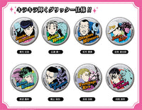 [Pre-order] JoJo's Bizarre Adventure: Diamond Is Unbreakable - Glitter CAN Badges Vol.2