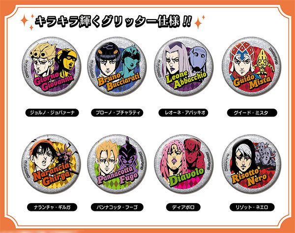 [Pre-order] JoJo's Bizarre Adventure: Golden Wind - Glitter CAN Badges Vol.2