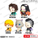 [Pre-order] Demon Slayer: Kimetsu no Yaiba - Petatto Nejimaki Mascot vol.1