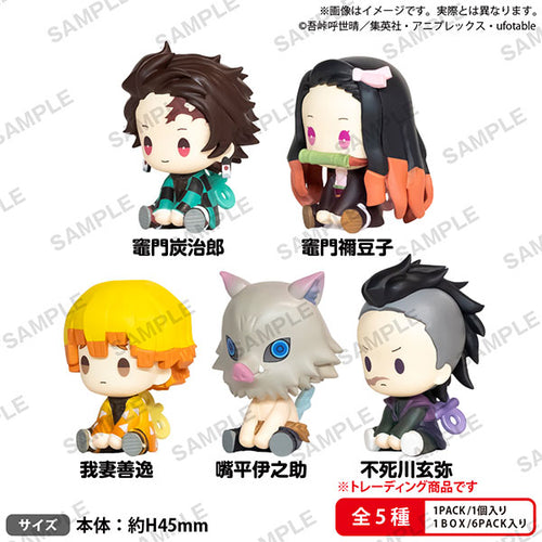 Demon Slayer: Kimetsu no Yaiba - Petatto Nejimaki Mascot vol.1
