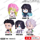 [Pre-order] Demon Slayer: Kimetsu no Yaiba - Petatto Nejimaki Mascot vol.3