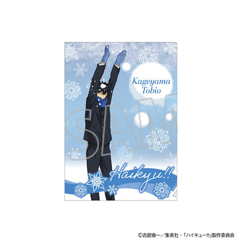 [Pre-order] Tobio Kageyama - Haikyuu!! Clear File