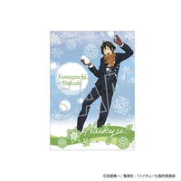 [Pre-order] Tadashi Yamaguchi - Haikyuu!! Clear File