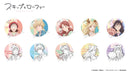 [Pre-order] Skip and Loafer - AFORCE x DRAGON HORSE Amusement Park Ver. Trading Tin Badges