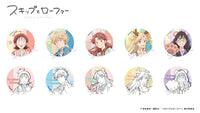 [Pre-order] Skip and Loafer - AFORCE x DRAGON HORSE Amusement Park Ver. Trading Tin Badges