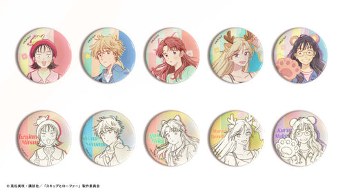 [Pre-order] Skip and Loafer - AFORCE x DRAGON HORSE Amusement Park Ver. Trading Tin Badges