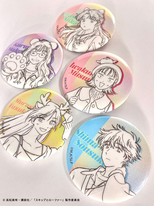 [Pre-order] Skip and Loafer - AFORCE x DRAGON HORSE Amusement Park Ver. Trading Tin Badges