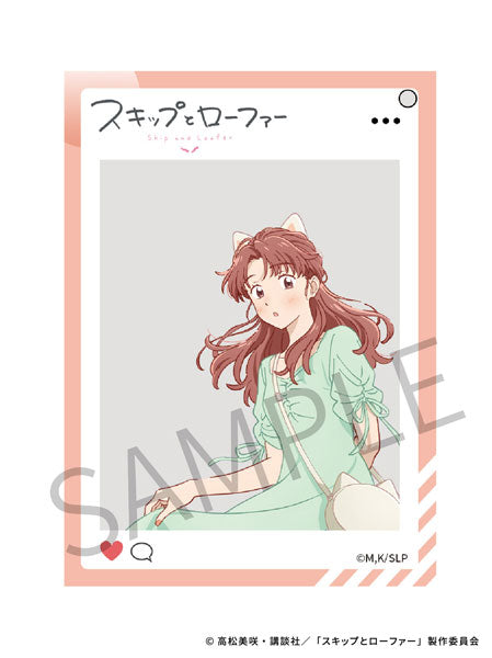 [Pre-order] Mika Egashira - Skip and Loafer AFORCE x DRAGON HORSE Amusement Park Ver. Acrylic Keychain