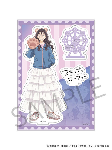 [Pre-order] Makoto Kurume - Skip and Loafer AFORCE x DRAGON HORSE Amusement Park Ver. Acrylic Chara Stand