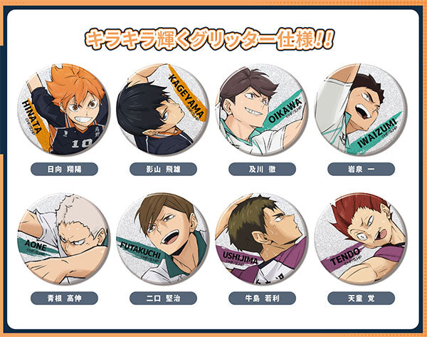 [Pre-order] Haikyuu!! - Glitter CAN Badge A