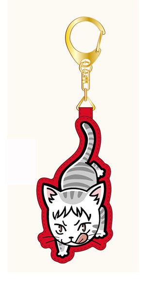 [Pre-order] Yaku Cat - Haikyuu!! Sagara Keychain