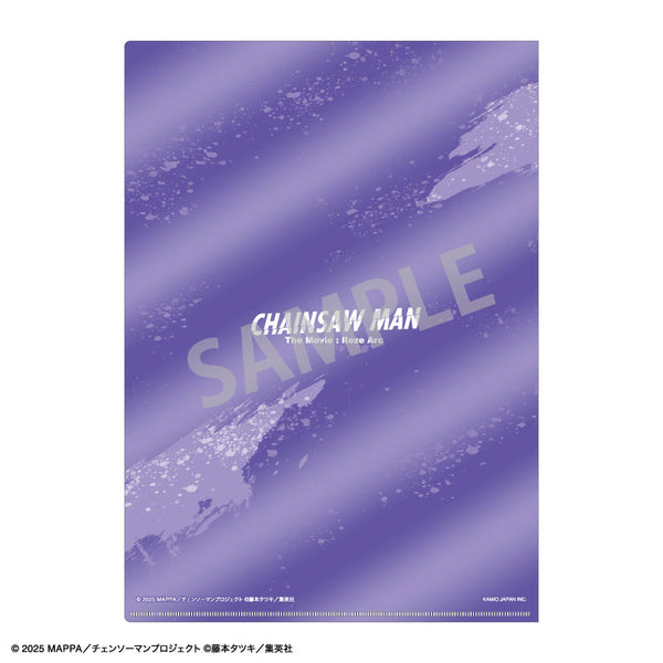 [Pre-order] Chainsaw Man Reze Arc - Metallic Clear File B