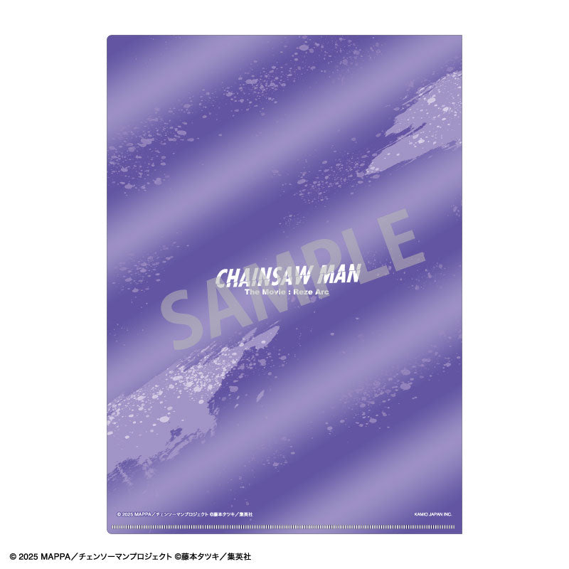 [Pre-order] Chainsaw Man Reze Arc - Metallic Clear File B