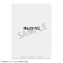 [Pre-order] Denji Floating - Chainsaw Man Reze Arc A4 Single Clear File