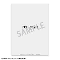 [Pre-order] Aki Hayakawa Floating - Chainsaw Man Reze Arc A4 Single Clear File