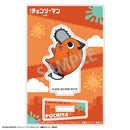 [Pre-order] Pochita  - Chainsaw Man Reze Arc Okkochi Mini Acrylic Stand