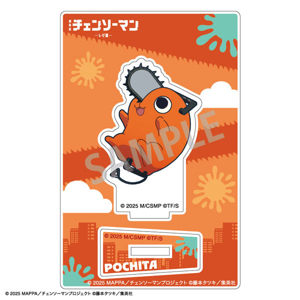[Pre-order] Pochita  - Chainsaw Man Reze Arc Okkochi Mini Acrylic Stand