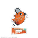[Pre-order] Pochita  - Chainsaw Man Reze Arc Okkochi Mini Acrylic Stand