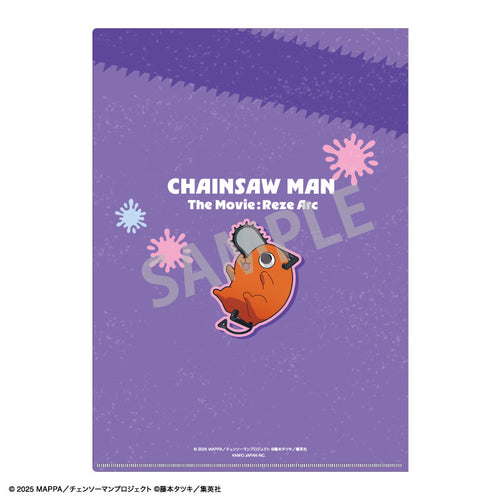 [Pre-order] Chainsaw Man Reze Arc - A4 Single Clear File B Okkochi