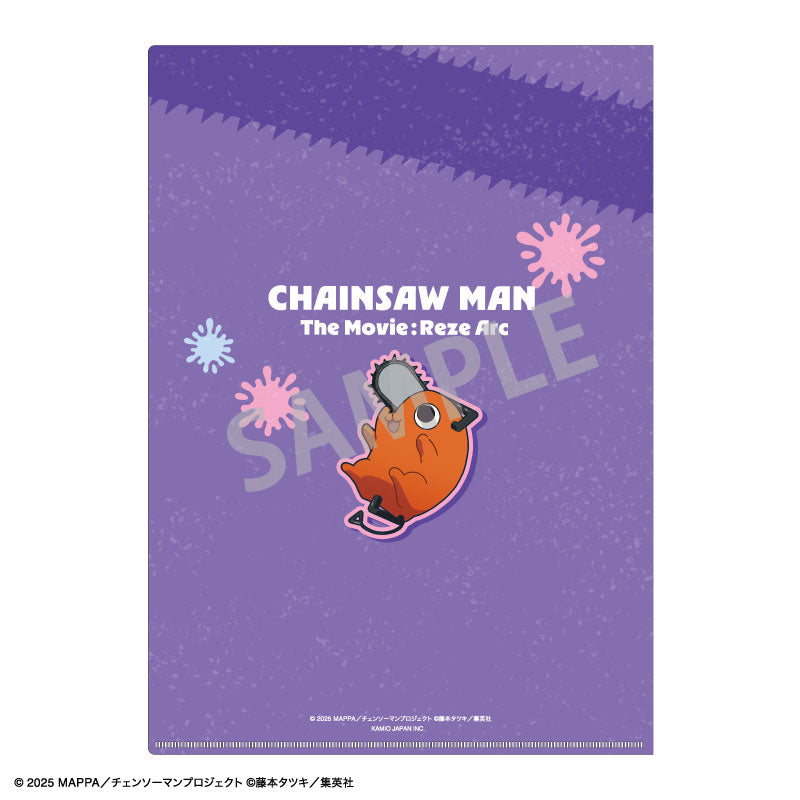 [Pre-order] Chainsaw Man Reze Arc - A4 Single Clear File B Okkochi