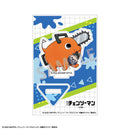 [Pre-order] Pochita (Aki Hayakawa) - Chainsaw Man Reze Arc Mottekuteku Mini Acrylic Stand