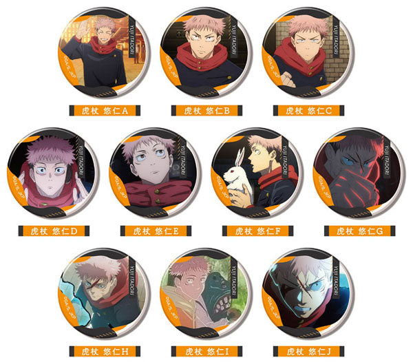 [Pre-order] Yuji Itadori - Jujutsu Kaisen Memory CAN Badges