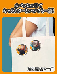 [Pre-order] Yuji Itadori - Jujutsu Kaisen Memory CAN Badges