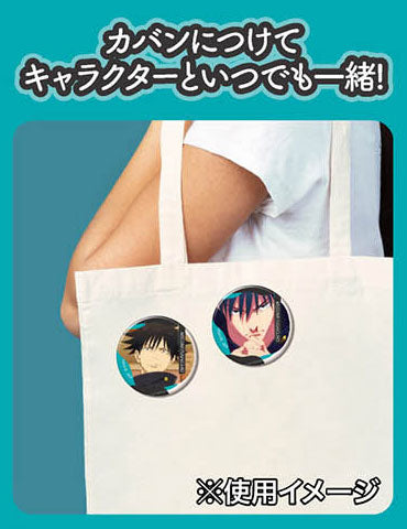 [Pre-order] Megumi Fushiguro - Jujutsu Kaisen Memory CAN Badges