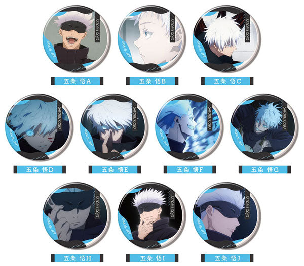[Pre-order] Satoru Gojo - Jujutsu Kaisen Memory CAN Badges
