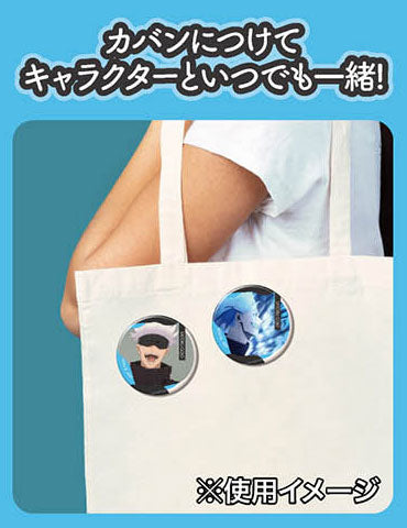[Pre-order] Satoru Gojo - Jujutsu Kaisen Memory CAN Badges