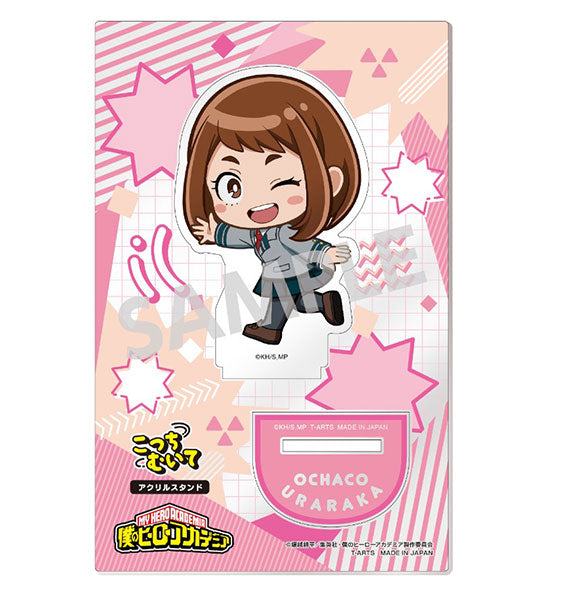 [Pre-order] Ochaco Uraraka - My Hero Academia Look Here! Acrylic Stand