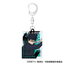 [Pre-order] Megumi Fushiguro - Jujutsu Kaisen 3rd Season Acrylic Keychain