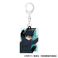 [Pre-order] Megumi Fushiguro - Jujutsu Kaisen 3rd Season Acrylic Keychain