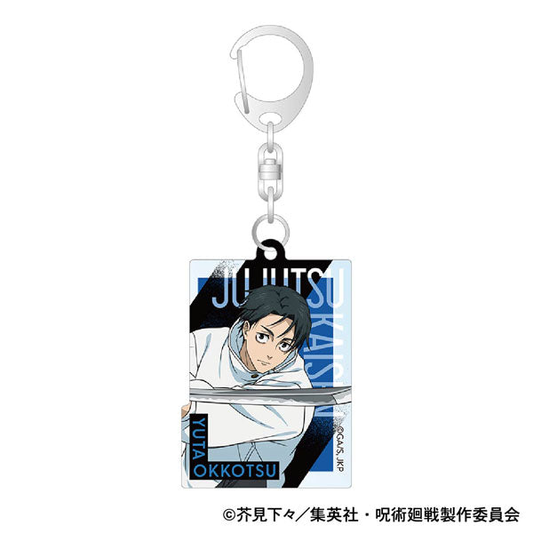[Pre-order] Yuta Okkotsu - Jujutsu Kaisen 3rd Season Acrylic Keychain