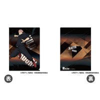 [Pre-order] Yuji Itadori - Jujutsu Kaisen 3rd Season Clear File