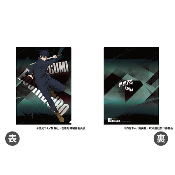 [Pre-order] Megumi Fushiguro - Jujutsu Kaisen 3rd Season Clear File