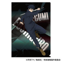[Pre-order] Megumi Fushiguro - Jujutsu Kaisen 3rd Season Clear File