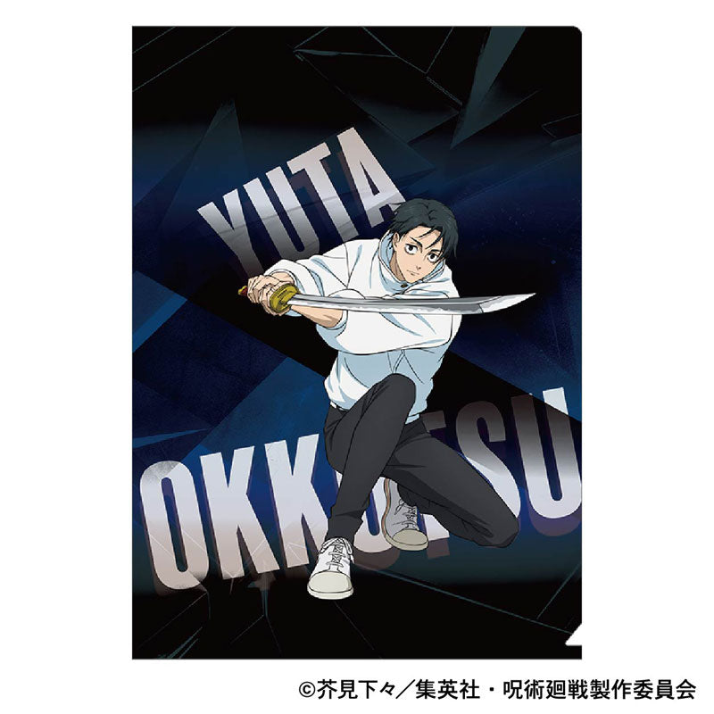 [Pre-order] Yuta Okkotsu - Jujutsu Kaisen 3rd Season Clear File