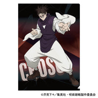 [Pre-order] Choso - Jujutsu Kaisen 3rd Season Clear File