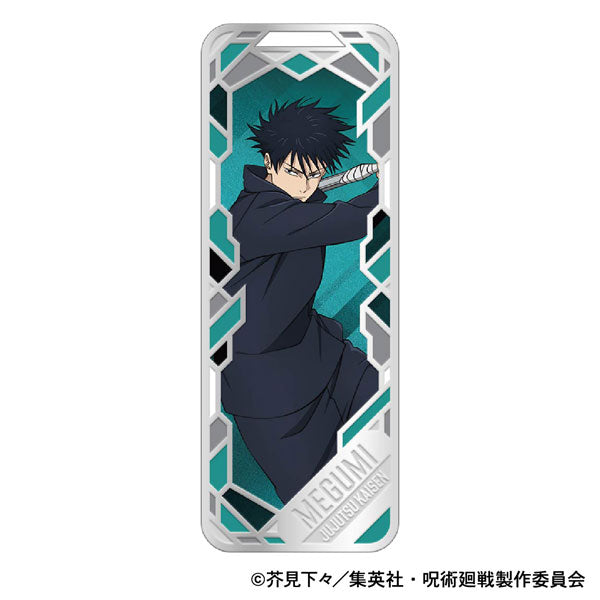 [Pre-order] Megumi Fushiguro - Jujutsu Kaisen 3rd Season Metal Bookmark