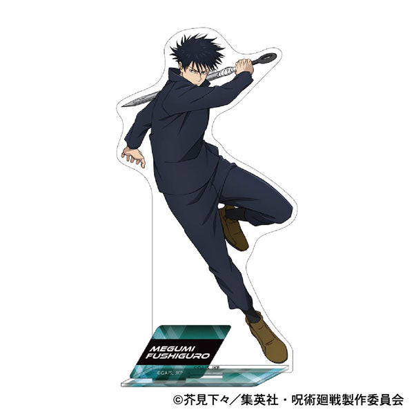 [Pre-order] Megumi Fushiguro - Jujutsu Kaisen 3rd Season Acrylic Stand