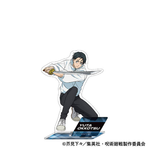 [Pre-order] Yuta Okkotsu - Jujutsu Kaisen 3rd Season Acrylic Stand