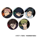 [Pre-order] Jujutsu Kaisen - 3rd Season Chara Badge Collection