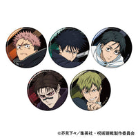 [Pre-order] Jujutsu Kaisen - 3rd Season Chara Badge Collection