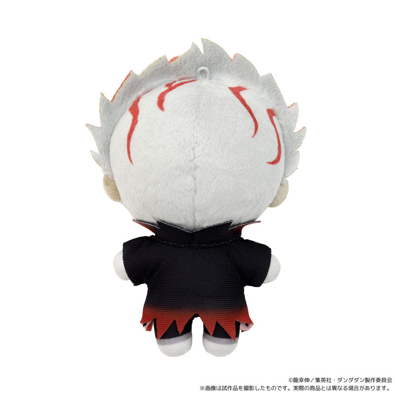 [Pre-order] Dandadan - NuiPal (Plush Mascot)