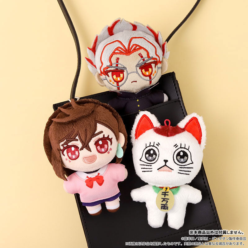 [Pre-order] Dandadan - NuiPal (Plush Mascot)
