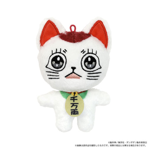 [Pre-order] Dandadan - NuiPal (Plush Mascot)