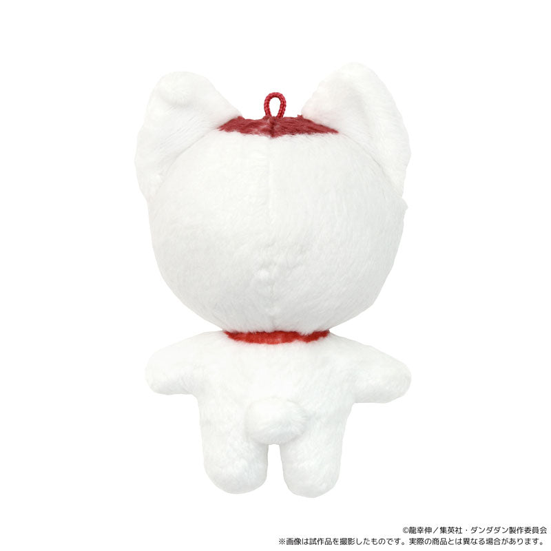 [Pre-order] Dandadan - NuiPal (Plush Mascot)