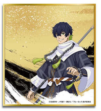[Pre-order] Oliver Aiku - Blue Lock AFORCE x DRAGON HORSE (Heian Jidai Ver.) Shikishi