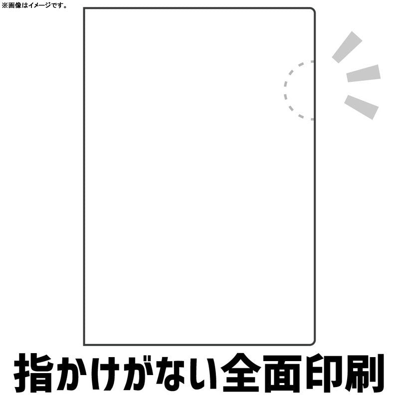 [Pre-order] Takopi's Original Sin - Clear File A Teaser Visual ver.